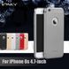 Захисний чохол iPaky Joint для iPhone 6 / 6s Золотий