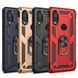 Защитный чехол Kvadrat Ring для Xiaomi Redmi Note 7 Pro Золотистый