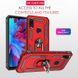 Защитный чехол Kvadrat Ring для Xiaomi Redmi Note 7 Pro Красный