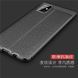 Защитный чехол Leather для Samsung A515F Galaxy A51 2020 Черный