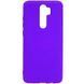 Защитный чехол Liquid Case Full Cover для Xiaomi Redmi 9 Фиолетовый