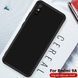 Защитный чехол Liquid Case Full Cover для Xiaomi Redmi 9A Черный