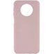 Защитный чехол Liquid Case Full Cover для Xiaomi Redmi Note 9 5G / Redmi Note 9T Бежевый