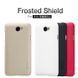 Защитный чехол Nillkin Frosted Shield для Huawei Y5 II Черный