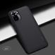 Защитный чехол Nillkin Frosted Shield для Xiaomi Redmi Note 10 / Redmi Note 10S / Poco M5s Черный