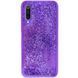 Захисний чохол Shiny для Xiaomi Mi9 Фіолетовий