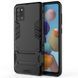 Захисний чохол Strong Guard для Samsung A315F Galaxy A31 Чорний