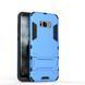 Захисний чохол Strong Guard для Samsung G950 Galaxy S8 Синій