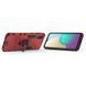 Защитный чехол Strong Guard Ring для Samsung A022F Galaxy A02 Красный