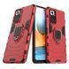 Захисний чохол Strong Guard Ring для Xiaomi Redmi Note 10 Pro / 10 Pro Max Червоний
