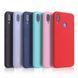 Защитный чехол TPU Matte для Huawei P Smart 2019 / Huawei Honor 10 Lite (Синий, темный)