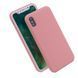 Защитный чехол TPU Matte для iPhone 10 (X) / iPhone XS Розовый
