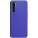 Защитный чехол TPU Softon для Realme X50 Pro Фиолетовый