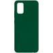 Защитный чехол TPU Softon для Samsung A025 Galaxy A02s / M02s Зеленый