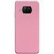 Защитный чехол TPU Softon для Xiaomi Mi 10T Lite / Redmi Note 9 Pro 5G Розовый