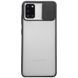 Захисний чохол Veiler Camera для Samsung A315F Galaxy A31 Чорний