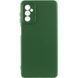 Защитный чехол Lakshmi Case Full Camera для Samsung Galaxy A05s Зеленый