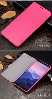 Чохол-книжка X-level FIB Color для Huawei Mate 10 Рожевий
