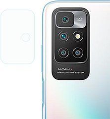 Защитное гибкое стекло на камеру для Xiaomi Redmi 10