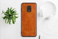 Захисний чохол Aioria Antage для Xiaomi Redmi Note 9 Pro / Redmi Note 9S / Redmi Note 9 Pro Max Коричневий