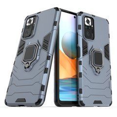 Защитный чехол Strong Guard Ring для Xiaomi Redmi Note 10 Pro / 10 Pro Max Navy