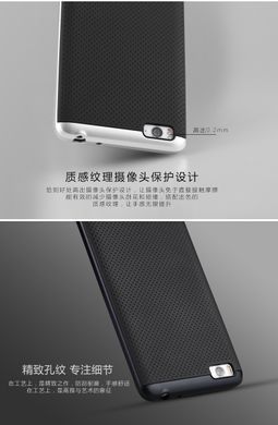 Ударопрочный чехол iPaky TPU+PC для Xiaomi Mi4i / Mi4c Черный / Золотистый