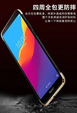 Защитный чехол Joint для Huawei Y5 Prime 2018 / Huawei Honor 7A Черный