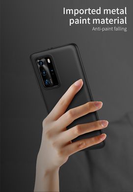 Захисний чохол X-level Guardian для Huawei P40 Pro Чорний
