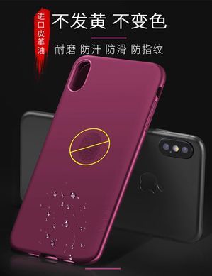 Захисний чохол X-level Guardian для iPhone XS Max Золотий