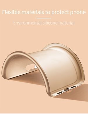Защитный чехол X-level Guardian для Xiaomi Mi Max 2 Золотистый