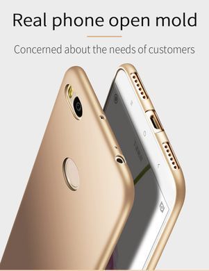 Защитный чехол X-level Guardian для Xiaomi Mi Max 2 Золотистый