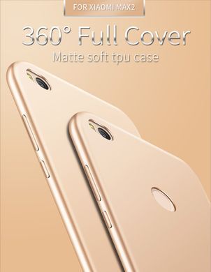 Защитный чехол X-level Guardian для Xiaomi Mi Max 2 Золотистый