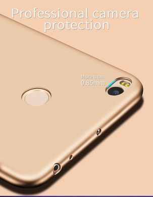Защитный чехол X-level Guardian для Xiaomi Mi Max 2 Золотистый