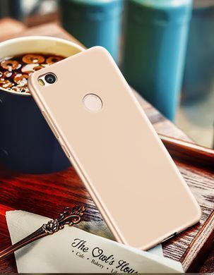 Защитный чехол X-level Guardian для Xiaomi Mi Max 2 Золотистый