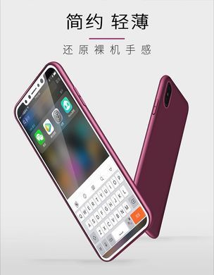 Захисний чохол X-level Guardian для iPhone XS Max Золотий
