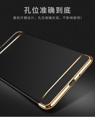 Защитный чехол Joint для Huawei Y5 Prime 2018 / Huawei Honor 7A Черный
