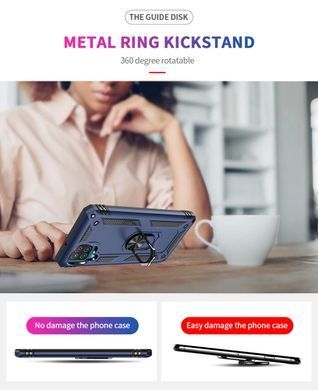 Защитный чехол Kvadrat Ring для Samsung A125F Galaxy A12 / A127F Galaxy A12 Nacho / Galaxy A12s / Galaxy M12 Темно-синий