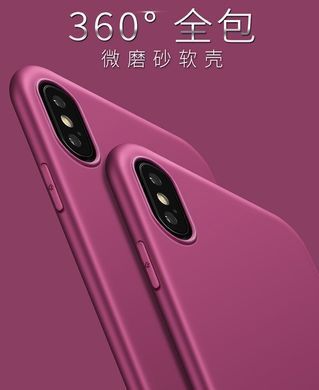 Захисний чохол X-level Guardian для iPhone XS Max Золотий