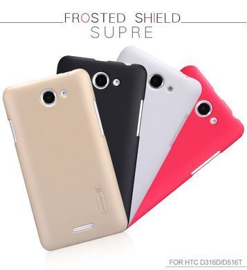 Захисний чохол Nillkin Frosted Shield для HTC Desire 516 Білий