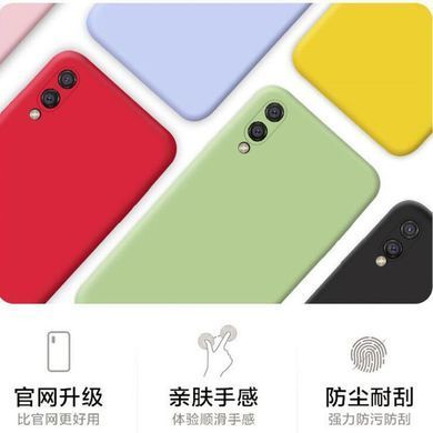 Защитный чехол Liquid Case Full Camera для Samsung A022F Galaxy A02 Белый