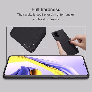 Защитный чехол Nillkin Frosted Shield для Samsung A715F Galaxy A71 2020 Черный