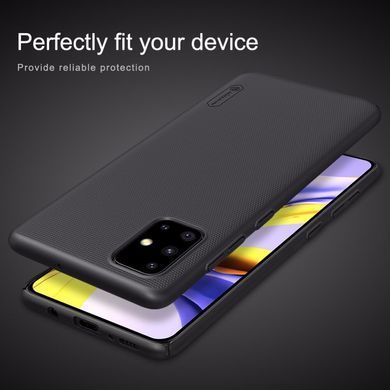 Защитный чехол Nillkin Frosted Shield для Samsung A715F Galaxy A71 2020 Черный