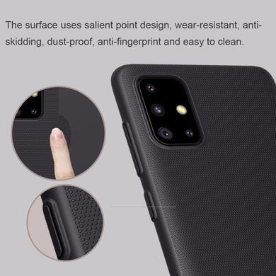 Защитный чехол Nillkin Frosted Shield для Samsung A715F Galaxy A71 2020 Черный