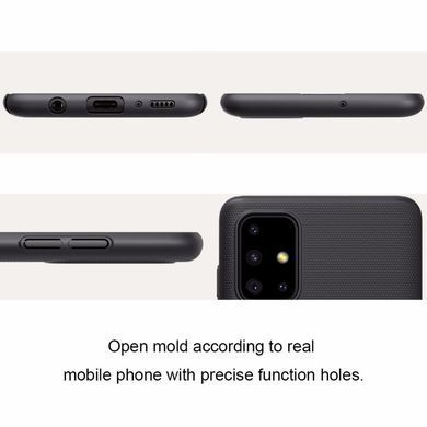 Защитный чехол Nillkin Frosted Shield для Samsung A715F Galaxy A71 2020 Черный