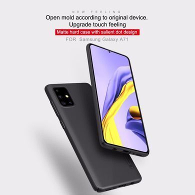 Защитный чехол Nillkin Frosted Shield для Samsung A715F Galaxy A71 2020 Черный