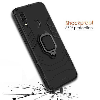 Защитный чехол Strong Guard Ring для Huawei P Smart Z Navy