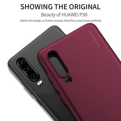 Захисний чохол X-level Knight для Huawei P30 Бордовий
