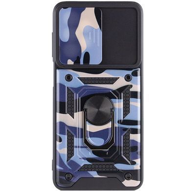 Защитный чехол Camo Ring Lock для Samsung Galaxy A04s Фиолетовый