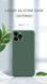 Захисний чохол Liquid Case Full Cover для iPhone 11 Pro Червоний