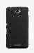 Захисний чохол Nillkin Frosted Shield для Sony Xperia E4 Чорний